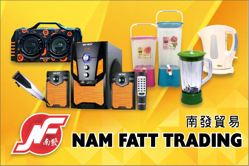 Nam Fatt Trading