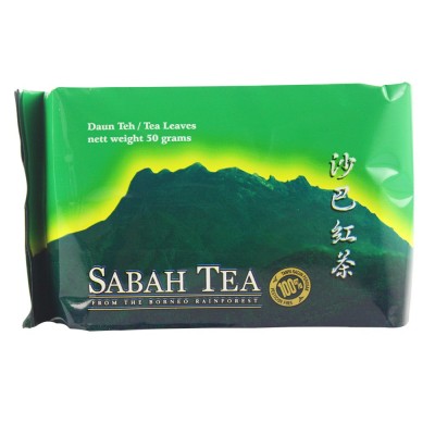96 x 50 g Sabah Loose Tea (New)