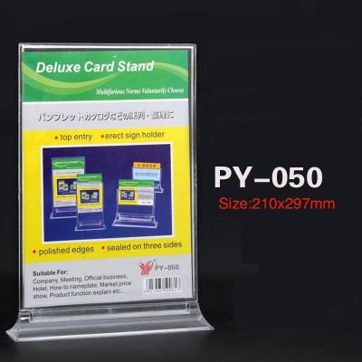A4 Acrylic Brochure Card Stand PY050   Double Side Display Holder