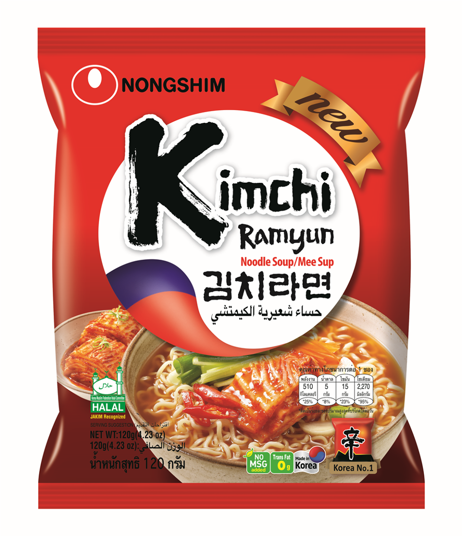 NONG SHIM Kimchi Ramyun 120gm Pack (40 packs per carton) MADE IN KOREA