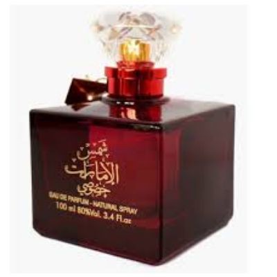 Shams Al Emarat Khususi Oud Perfume 100ml for Men and Women (24 Units Per Carton)