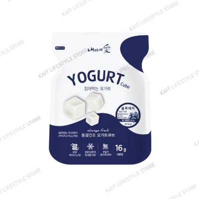 NAEIAE KOREA Freeze-Drying Yogurt And Fruit Yogis (12 months+) 16g - Blueberry