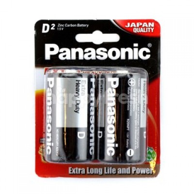 Heavy Duty Battery (Panasonic - Size D) (2pc pack)