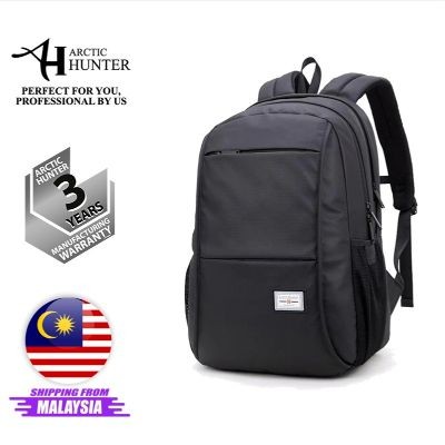 i-Smartz Backpack (Black) 20005 BLK (1000 Grams Per Unit)