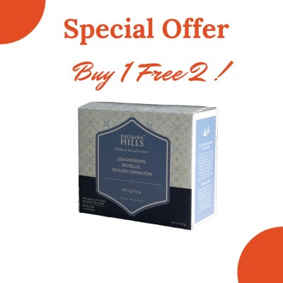 (Buy 1 Free 2) Rhymba Hills Antyoxy - 10's Sachets