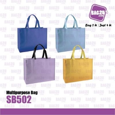 Bag2u Tote Bag (Light Blue) SB502 (1000 Grams Per Unit)