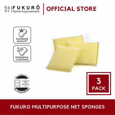 Fukuro Multi Purpose Net Sponges