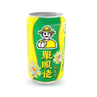 24 x 300ml Tan Ngan Lo Chrysanthemum Tea