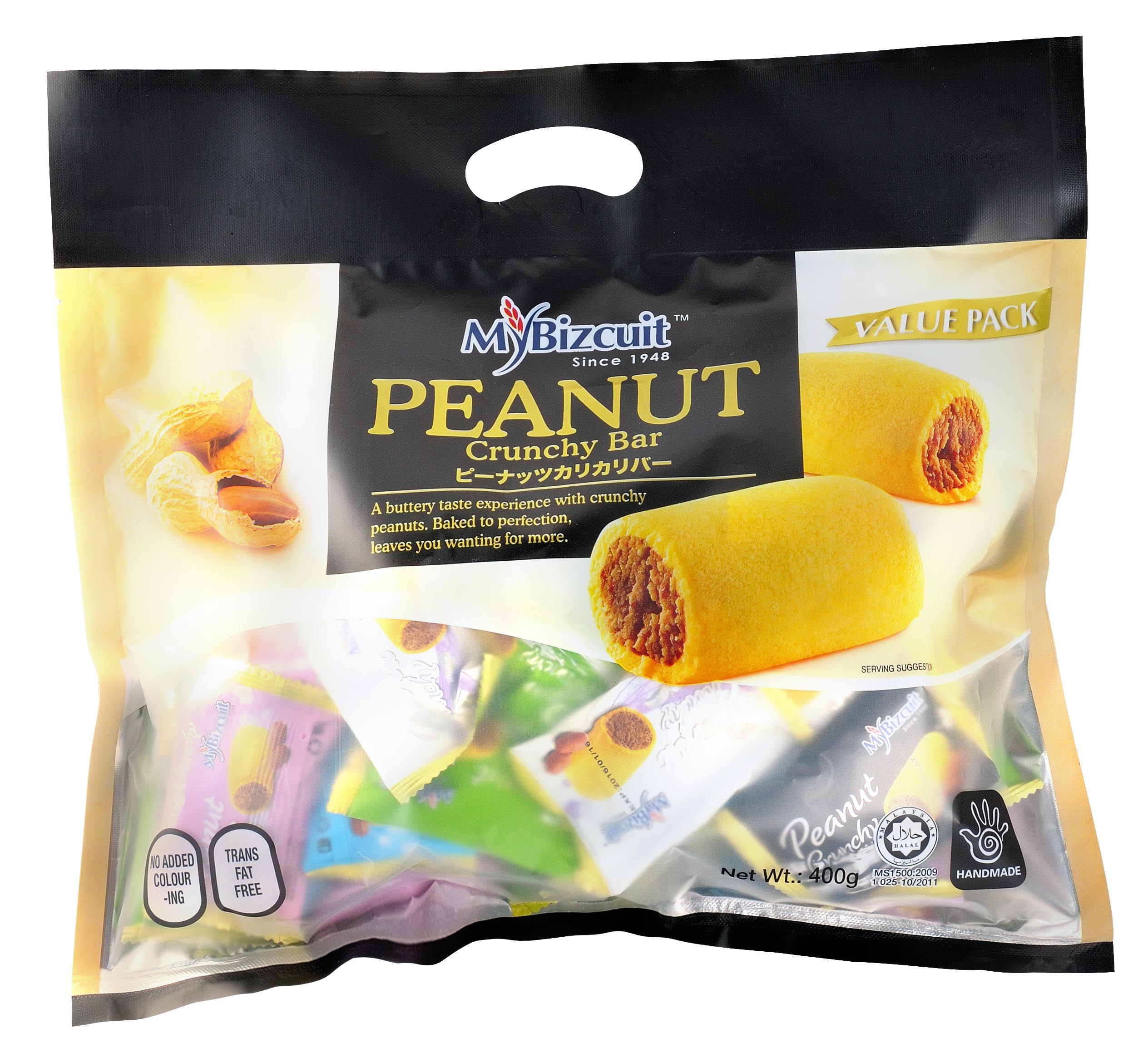 VP 03 - Peanut Crunchy Bar (300 g Per Unit)