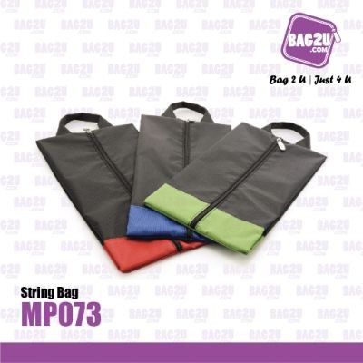 Bag2u Multipurpose Bag (Green) MP073 (1000 Grams Per Unit)