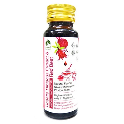 Natural Asian Gourmet Beverage & Bakery Ingredient, Natural Flavor & Color Anthocyanin of Roselle Hibiscus Extract Liquid Concentrate (60g)