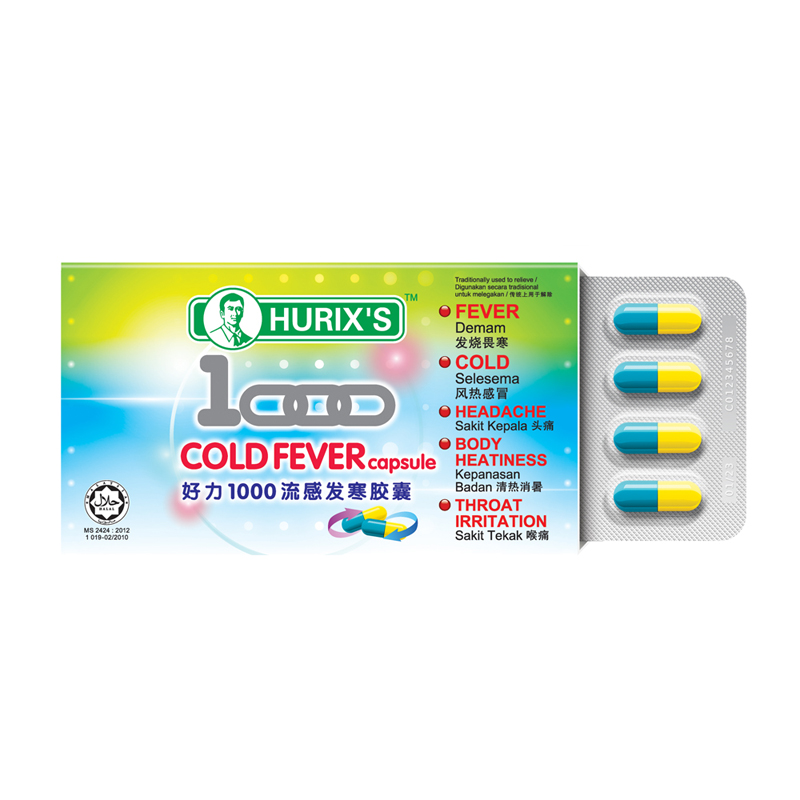Hurix's 1000 Cold Fever Capsule (12 Units Per Outer)