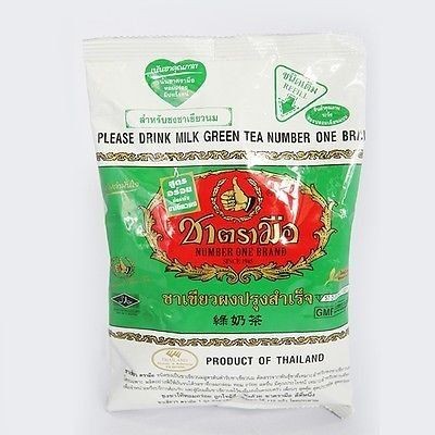 Thai Green Tea (200G Per Unit)