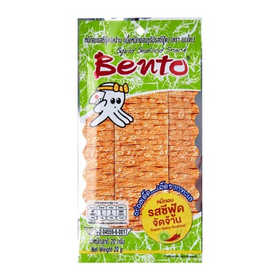 BENTO SQUID SPICY SEAFOOD 20G (36 Units Per Carton)