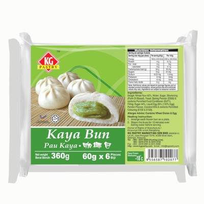Kaya Bun (6 pcs - 360g) (12 Units Per Carton)