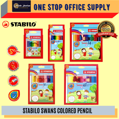 Stabilo Swans Colour Pencils Small Box - ( 12's Colour )