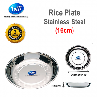 [TOFFI] 16cm Rice Plate Stainless Steel (K4716)