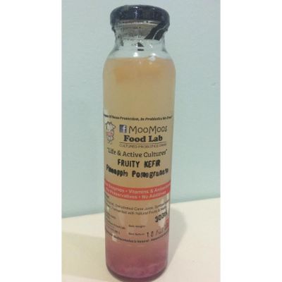 MooMoos Pineapple Pomegranate Water Kefir (300ml Per Unit)