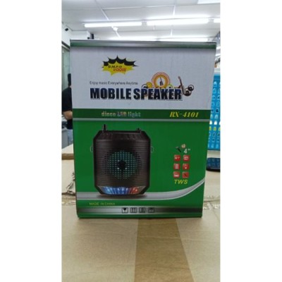Mobile Speaker