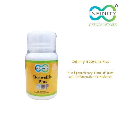 Infinity Boswellia Plus 60 Vegetable capsules (Boswellia, Ginger, Devil's Claw, Curcumin)