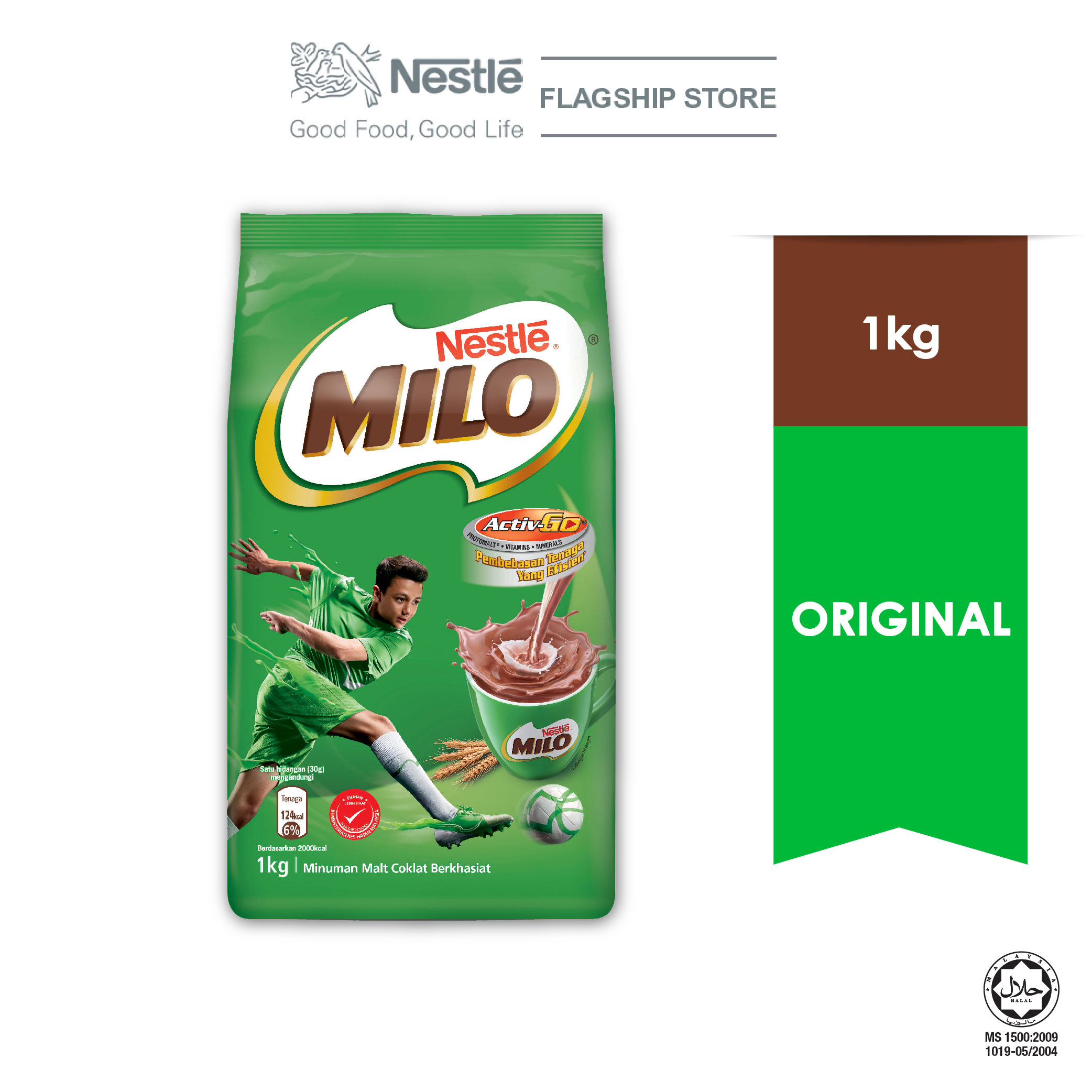 MILO ACTIV-GO POWDER Soft Pack 12 x 1KG