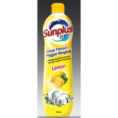 Sunplus Dishwash (Lemon) - New 12 x 900ml (12 Units Per Carton)