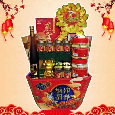 [MyEmart] CNY Happiness, Prosperity, Longevity Hamper MY02   Chinese New Year Festive Gift Hamper Basket