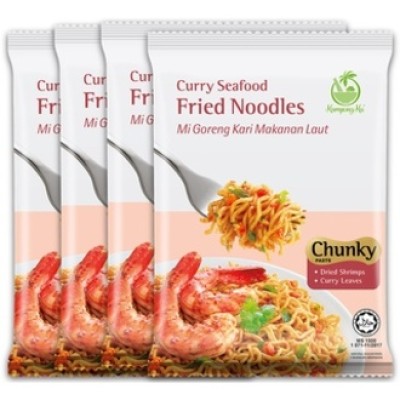 KampongKu Curry Seafood Fried Noodles (4 packets) (Instant Noodles)