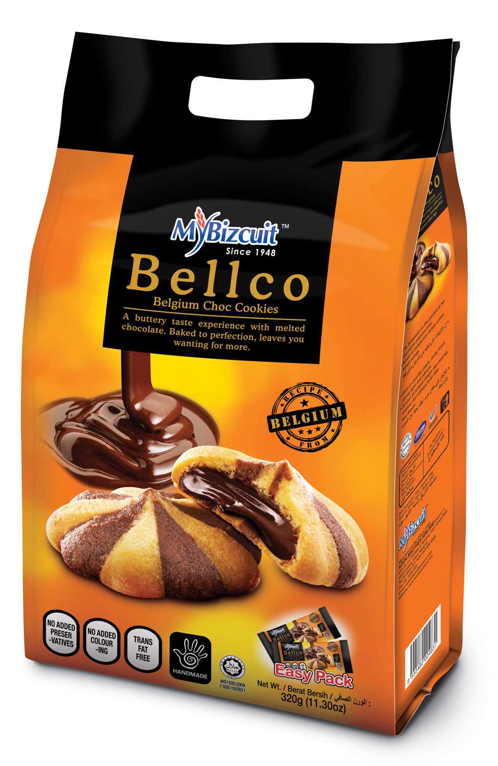 GP 03 BELLCO BELGIUM CHOCO COOKIES (320 g Per Unit)