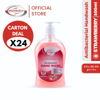 [CARTON DEAL] Biomedico Antibacterial Hand Wash 500mlx24 bottles Strawberry