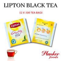 LIPTON BLACK TEA 1.85G X 1200'S
