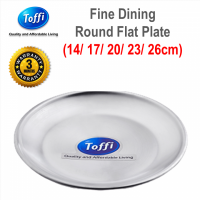 [TOFFI] 17cm Flat  Round Plate Stainless Steel (K7217)