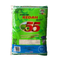 Beras Cap Kedah Special 5% - 55 (5kg)