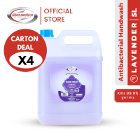 [Carton Deal] Biomedico Antibacterial Hand Wash 5L x 4 Lavender