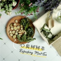 Refreshing Mint Tea (Min Order 150 packs)
