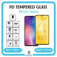 REDMI Series Tempered Glass Screen Protector FULL COVER 9D (Buy 20pcs Free 2)