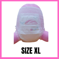 WHD Baby Diapers Pants Size XL 300pcs 1 bundle ( BP B0011)