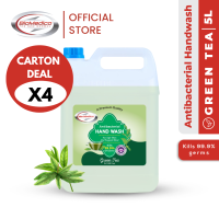 [Carton Deal] Biomedico Antibacterial Hand Wash 5L x 4 Green Tea