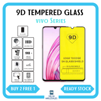 VIVO Series Tempered Glass Screen Protector FULL COVER 9D (Buy 20pcs Free 2)