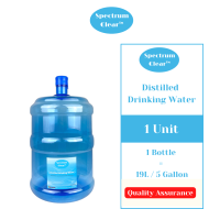 19L Distilled Water