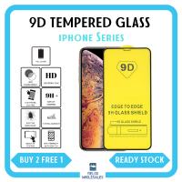 IPHONE Series Tempered Glass Screen Protector FULL COVER 9D (Buy 20pcs Free 2)