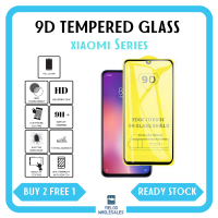 XIAOMI Series Tempered Glass Screen Protector FULL COVER 9D (Buy 20pcs Free 2)