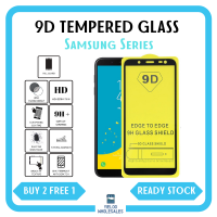 SAMSUNG Series Tempered Glass Screen Protector FULL COVER 9D (Buy 20pcs Free 2)