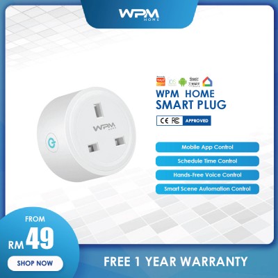WPM Home Smart WiFi UK Plug