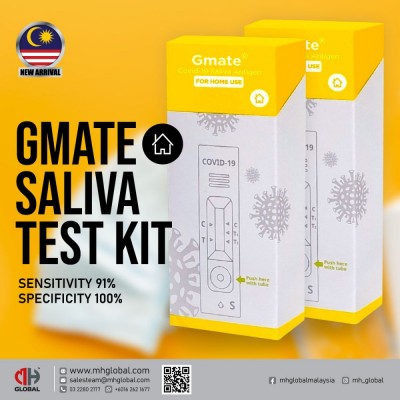 Gmate saliva test kit