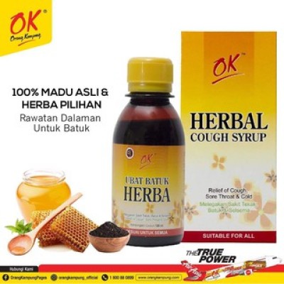 Purchase Wholesale Ubat Batuk Herba Orang Kampung 120ml From Trusted Suppliers In Malaysia Dropee Com