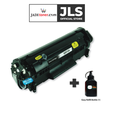 [1+1 Value Pack] Compatible Q2612A Q2612 2612 2612A 12A with 1 Refill Toner Laser Toner Cartridge
