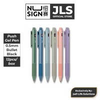 Jadi Nusign Cute Push Clip Gel Pens Multi Color (12 Pcs Per Box)