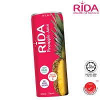 100% Pure Pineapple Juice 250ml (100% 浓醇黃梨汁 250公升) (24 Units Per Carton)