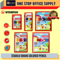 Stabilo Swans Colour Pencils ( Box 12 - Large )